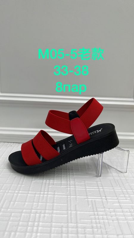 Сандалии женские Meitesi арт. M05-5-Red