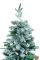 Ель заснеженная «Альпийская» (Литая + ПВХ)