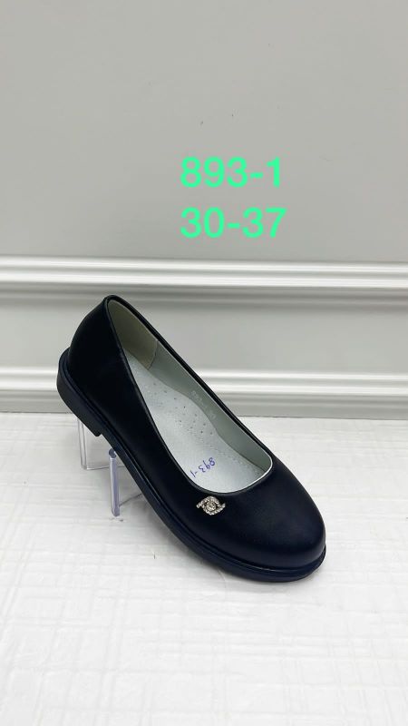 Туфли школьные Meitesi арт. 893-1-Black