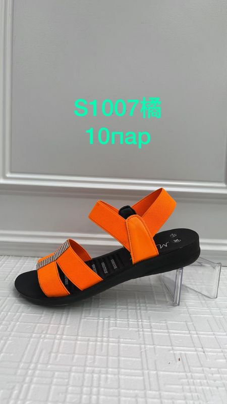 Сандалии женские Meitesi арт. S1007-Orange